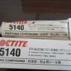 ̩5140ܷzloctite5140ӹ