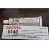 ̩5140ܷz loctite5140ƽzr