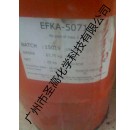 EFKA5071HˮϻϺdwgĽ揈